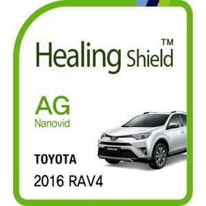 [Healing Shield][힐링쉴드] 토요타 2016 라브4 6형 순정 네비게이션 AG Nanovid 저반사 액정보호필름(H...