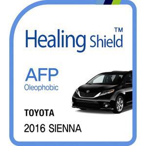 [Healing Shield][힐링쉴드] 토요타 2016 시에나 10.3형 순정 네비게이션 AFP 올레포빅 액정보호필름(HS...