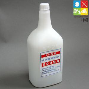 조하 코팅제 당구대 왁스 공구름 좋아짐 당구재료 가배당구재료