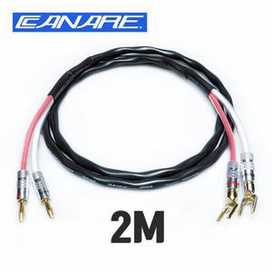 카나레 CANARE 2S9F 나카미치 NAKAMICHI 바나나 + 말굽 스피커 케이블 2M (1개)
