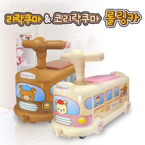 리락쿠마  롤링카 /무소음 바퀴