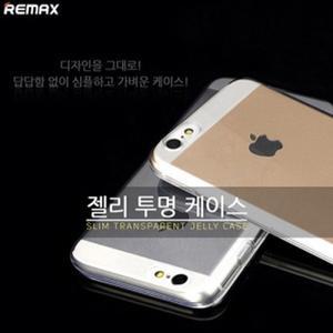 리맥스 푸딩 투명젤리케이스 / SM-S937 / 갤럭시 S25 엣지