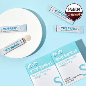 쁘띠앤 락토에스 (2개월) 아연 비타민D 함유 100억보장균 신바이오틱스 락토프리 알러지프리