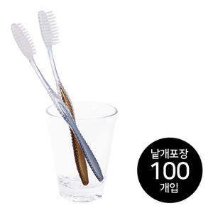일회용 칫솔 HL(투명포장)100개/호텔/치과/업소용