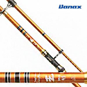 Banax 슈퍼 캐스터 왕 원투대 바다 낚시대