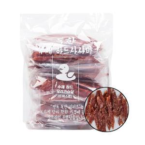 앳독 독한 수제 하드사사미 오리 트위스트 600g