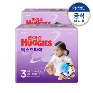 2024 하기스 맥스드라이 밴드 3단계(공용) 72매x2팩