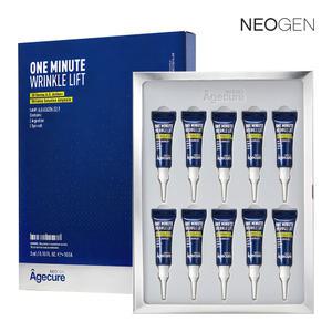 네오젠 에이지큐어 원미닛 링클 리프트 3ml, 10개입