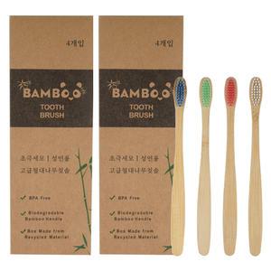 생분해성 고급미세모 성인용 개별포장 대나무칫솔 4개입x2세트