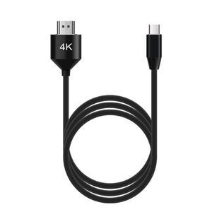 USB C타입 to HDMI 케이블 5M IF859