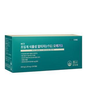[뉴트리코어](마산점)[4+1] 초임계 식물성 알티지(rTG) 오메가3
