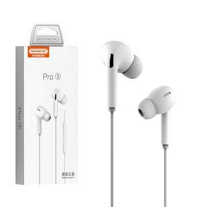 UBX 퓨어 사운드 프로3 커널형 3.5mm 이어폰