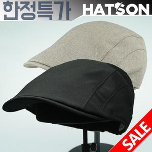 [햇츠온]J3MG303 HatsON 브랜드 빅사이즈 대두 남자 여자 사계절 헌팅캡 뉴스보이캡 모자 AD