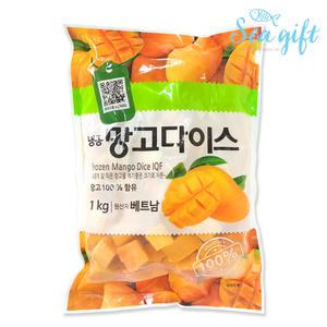 냉동 망고 다이스 1kg 과일 카페 스무디 에이드 주스
