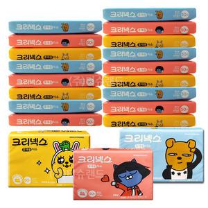 크리넥스 여행용티슈 카카오 휴대용 50매X20팩