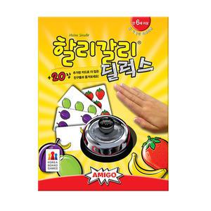 officeseller 코리아보드게임즈 : 보드게임 할리갈리 딜럭스 [KBG-DE01AZ6]