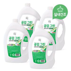 공감 그린 세탁세제 실내건조 3L x4개