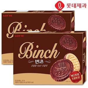 롯데제과 빈츠 204g X 2개 (총48봉입)