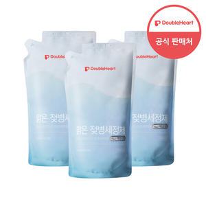 [더블하트] 맑은 젖병세정제 650ml 리필 2+1 (액상형)