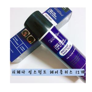 리체나 인스턴트 헤어 플러스 12개