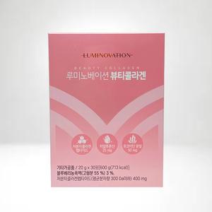 매나테크 루미노베이션 뷰티콜라겐