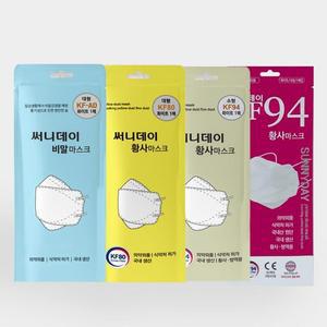 황사차단 미세먼지 비말마스크 KF80 KF94 대형 50ea