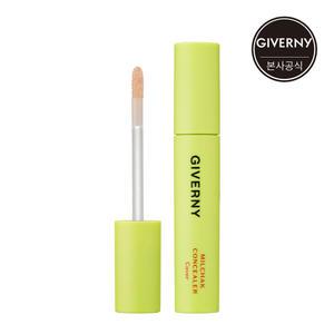 [공식]지베르니 밀착 커버 컨실러 7ml (NE)
