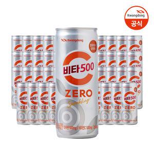 광동 비타500 제로 스파클링 250ml(캔) x 48입