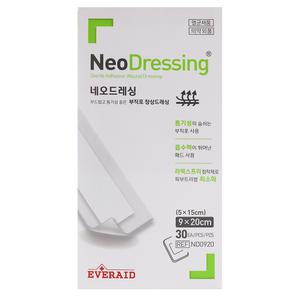 네오드레싱 멸균 밴드 부직반창고 9cmx20cm 30매