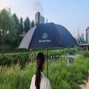 벤츠우산 럭셔리 의전용 장우산