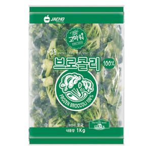 냉동 브로콜리 1kg