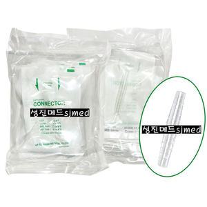 (세운)멸균 일자형 연결관(대-7x7)석션기/산소연결줄 콘넥타/10ea