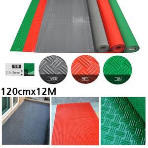 12M 학교 복도 등굣길 미끄럼방지 얇은장판 바닥매트 베란다깔판 주차장매트 diy