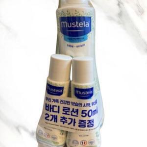 무스텔라 이드라베베 바디 로션 300ml+ 50mlx2개