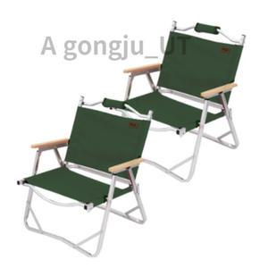 로티캠프 접이식 캠핑 낚시 로우 체어 경량 의자 2개