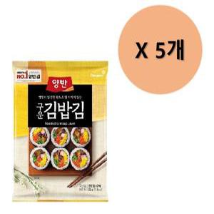 동원 양반구운김밥김20g(10매) x5개 김밥용김