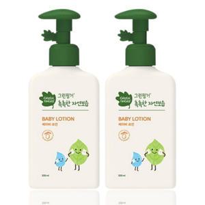 그린핑거 촉촉한 자연보습 베이비 로션 320ml x 2개