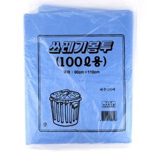 100L 대형 파란색 쓰레기봉투 비닐봉투 음식점 식당