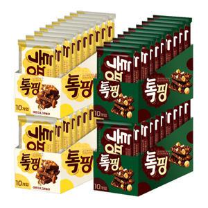 오리온 톡핑 헤이즐넛 그래놀라 43g+아몬드 그래놀라 43gx각20개(총40개)