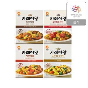 청정원 레토르트 3분 카레여왕 160g 10개 골라담기