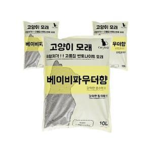 KOR 메온셀 (25년 6월부터 디자인 리뉴얼 출고) 캣필드 벤토나이트 고양이모래 파우더향 6.5kgx3개