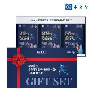 [종근당] 뮤코다당단백 콘드로이친 1200 (60정X3개입) 1세트 선물세트