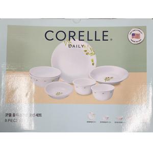 코렐 올리브가든 2인 디너웨어 세트 8P CORELLE