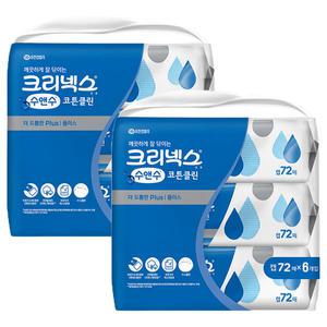 크리넥스 수앤수 코튼클린 플러스 캡형 72매 6입 2개