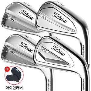 T350 아이언 7개 세트(추가금X)-2023년/남/일본병행.AS가능