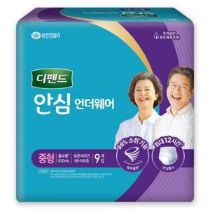 디펜드 남녀공용 안심 언더웨어 성인기저귀, 중형, 9개입, 1개 one option