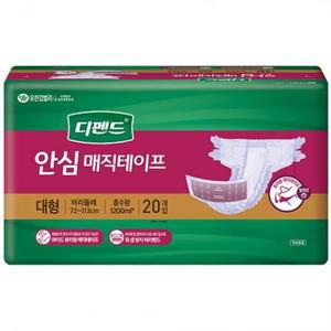 디펜드 남녀공용 안심 매직테이프 성인기저귀 대형, 20개입, 1개 one option