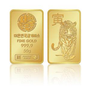 갤러리아 대한민국금거래소 호랑이 골드바 50g_기본케이스