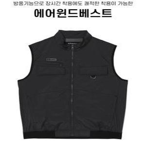 [k2] K2 에어윈드 베스트 선풍기 냉풍 여름 조끼 밧데리포함 등산 낚시 골프 작업용