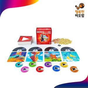 행복한바오밥 디스크 커버 공감 협력 보드게임 음악